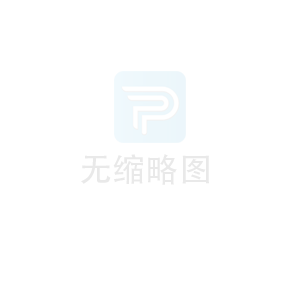 青鳥WY-XD5-6吸頂音箱(3W)