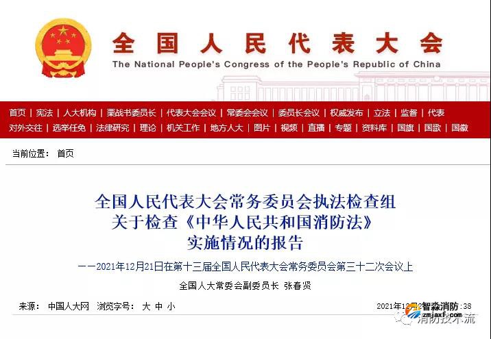 1640572298125527.jpg 微信圖片_20211227103011.jpg