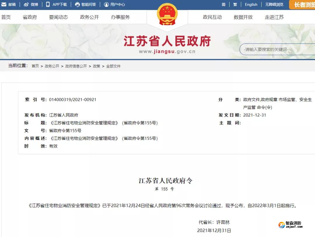 1642388241107997.jpg 3.jpg