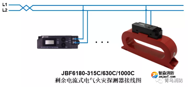 測溫式電氣火災監控探測器JBF6180（315C/630C/1000C）電氣火災監控系統產品接線圖