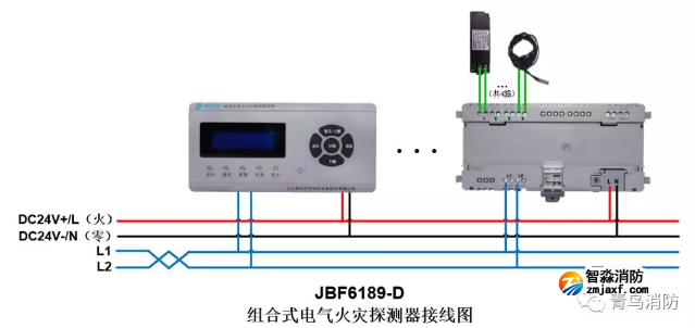 JBF6189-D電氣火災監控系統產品接線圖