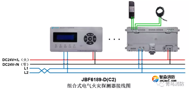 JBF6189-D（C2）電氣火災監控系統產品接線圖