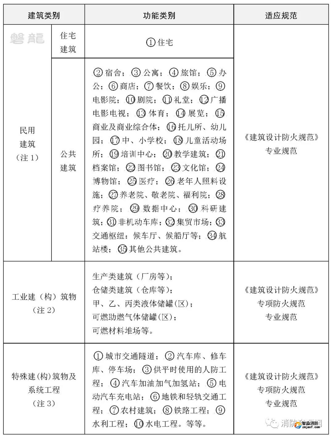 微信圖片_20220214174308.jpg