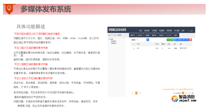 1652675630579231.png image.png