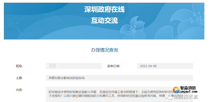 1659332038113366.png image.png