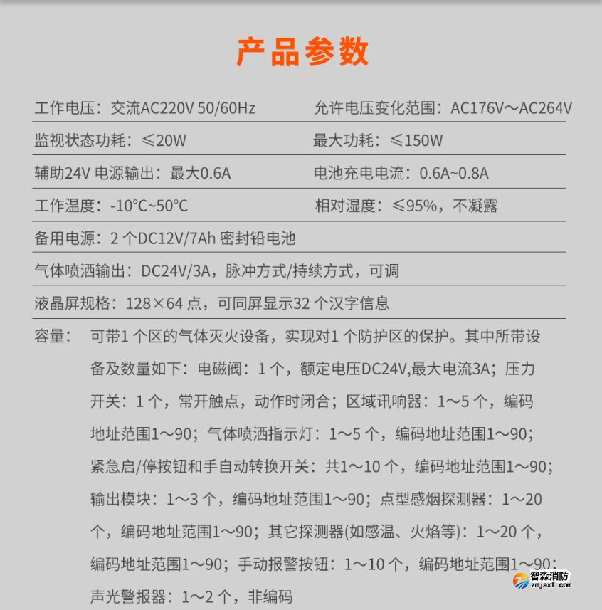 1669367899152303.png image.png