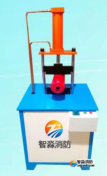 報廢處理設備,滅火器壓扁機(三級消防檢測設備) 報廢處理設備,滅火器壓扁機(三級消防檢測設備)