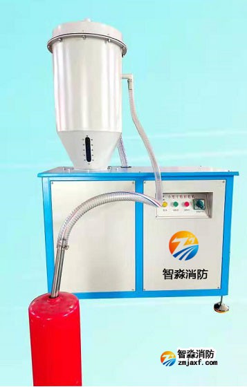 滅火劑回收設備|干粉回收機（三級消防檢測設備）