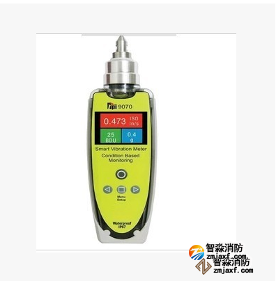 振動速度檢測儀-人防工程檢測設備