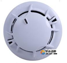 海灣JTY-GF-GST9711點型光電感煙火災探測器