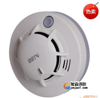 海灣JTY-GF-GSTN701獨立式光電感煙火災探測器