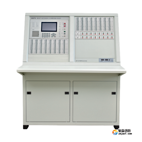 海灣JB-QT-GST5000H高能火災報警控制器|海灣消防主機（琴臺聯動型）