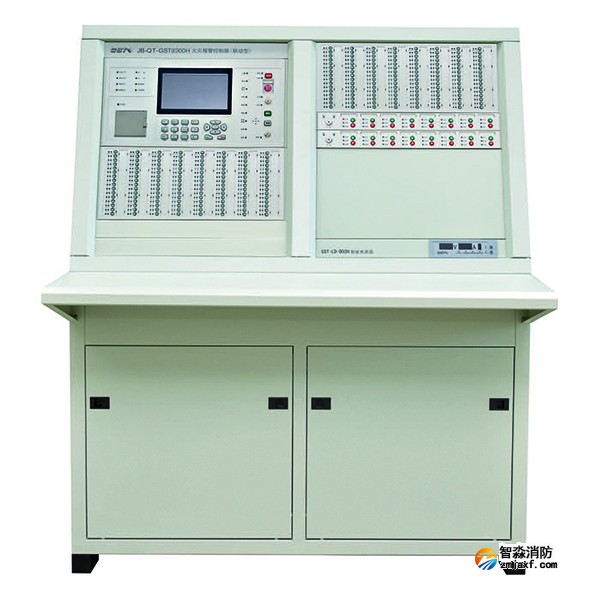 海灣JB-QT-GST9000H火災報警控制器（琴臺高點位）