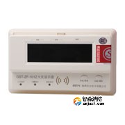 海灣GST-ZF-101Z火災顯示盤