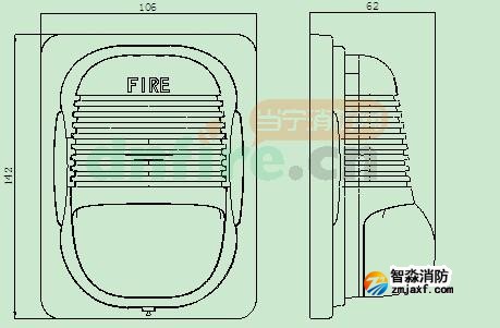GST-HX-F8503火災聲光警報器