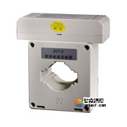海灣DH-GSTN5100/3剩余電流式電氣火災(zāi)監(jiān)控探測器