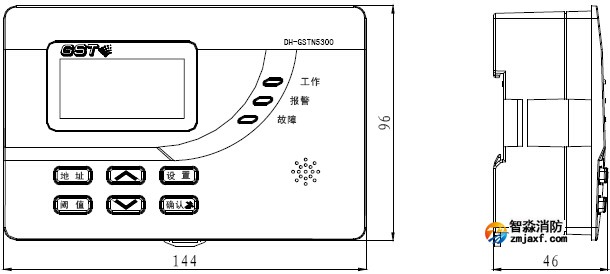 DH-GSTN5300/3探測器信號處理模塊外形示意圖