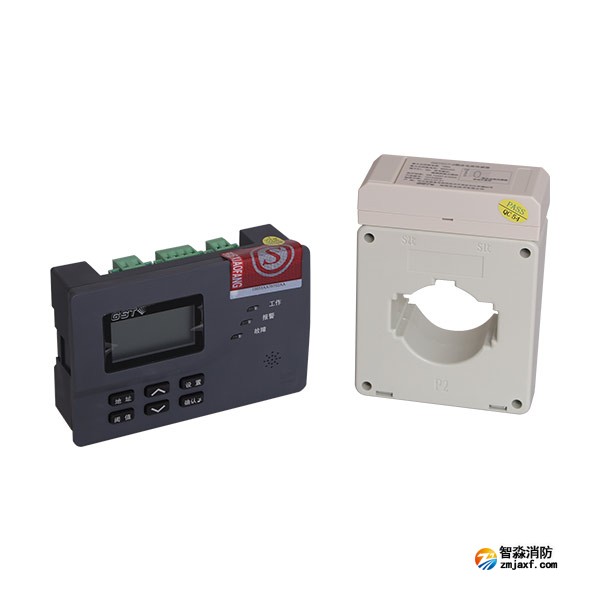 海灣DH-GSTN5300/5剩余電流式電氣火災(zāi)監(jiān)控探測器
