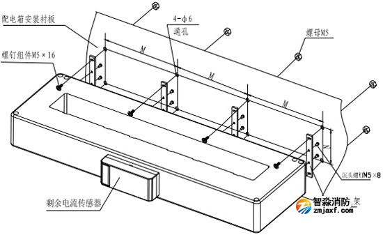 DH-GSTN5300/22F探測器傳感器安裝示意圖
