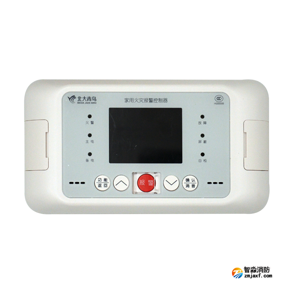 青鳥JB-QB-JBF5020DC家用火災報警控制器