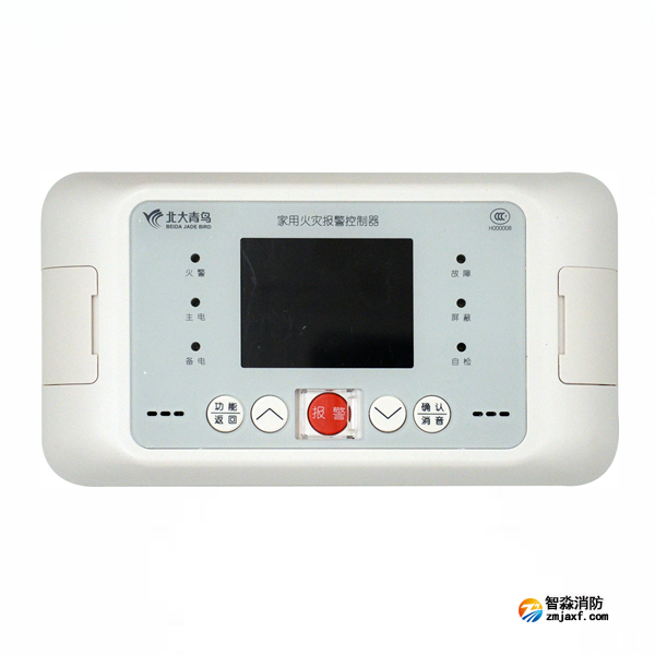 青鳥JB-QB-JBF5020家用火災報警控制器