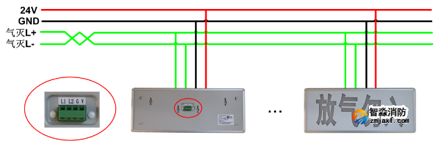 JBF5180氣體釋放警報器接線示意圖