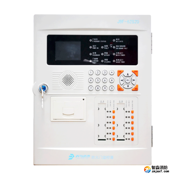 青鳥JBF-62S20防火門監控器