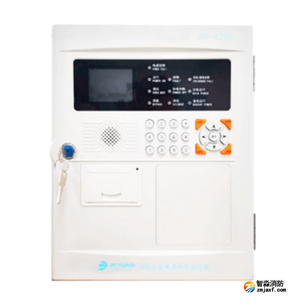 青鳥JBF-62S60消防設備電源狀態監控器