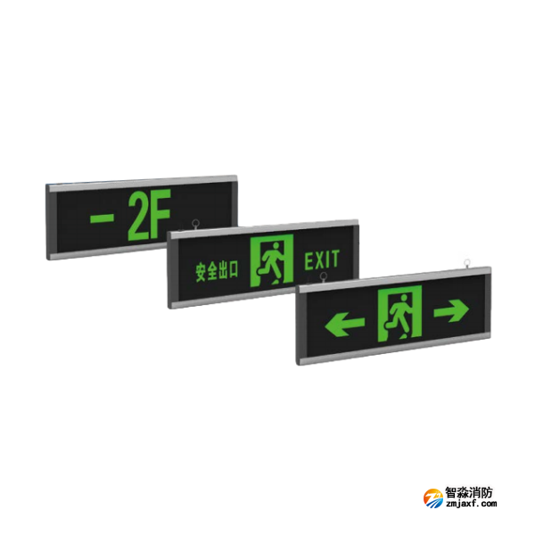 青鳥(niǎo)大型標(biāo)志燈