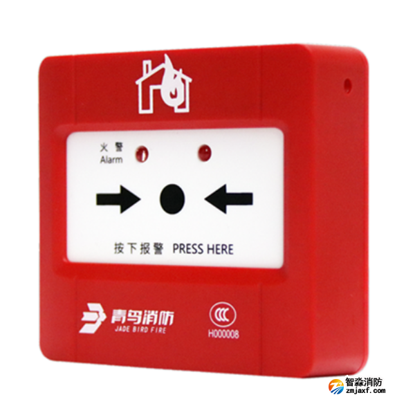 青鳥(niǎo)J-SAP-JBF5121手動(dòng)火災(zāi)報(bào)警按鈕