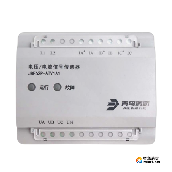 青鳥(niǎo)JBF62P-ATV1A1型電壓/電流信號(hào)傳感器