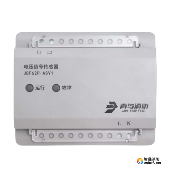 青鳥(niǎo)JBF62P-ASV1電壓信號(hào)傳感器