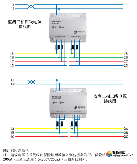 JBF62P-ATV2電壓信號傳感器接線圖
