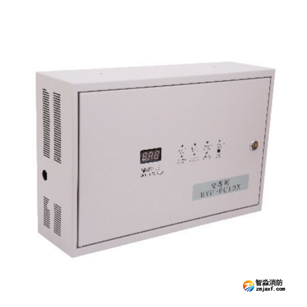 青鳥(niǎo)BYF-PC10X壁掛式電源箱 聯(lián)動(dòng)直流供電單元
