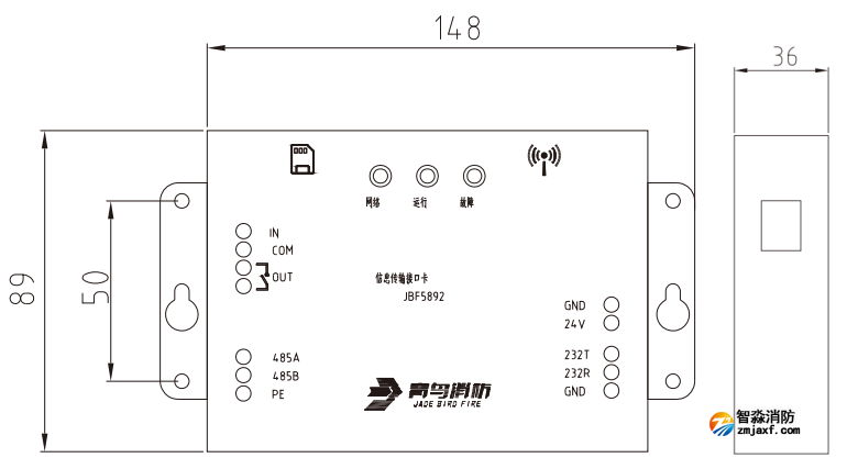 JBF5892信息傳輸接口卡產品結構