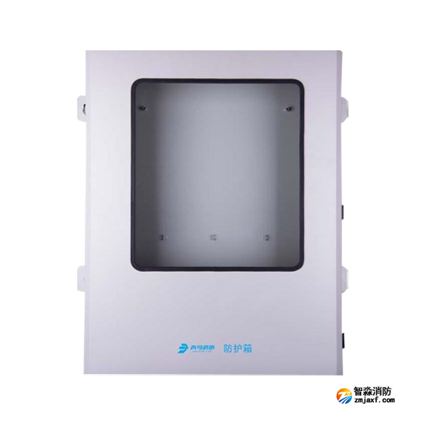 青鳥JBF-FHX1防護(hù)箱