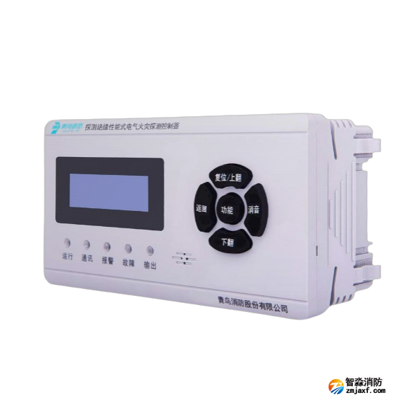 青鳥FXAT-JBF62E-AV4探測(cè)絕緣性能式電氣火災(zāi)監(jiān)控探測(cè)器