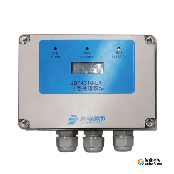 青鳥JBF4310-LA感溫電纜信號(hào)處理單元