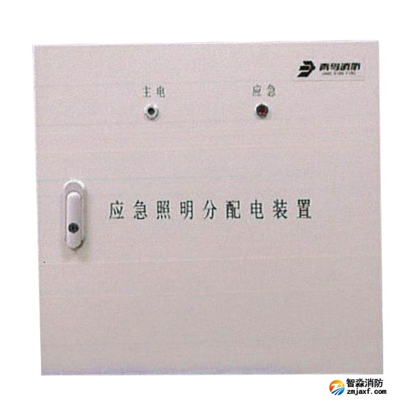 青鳥J-FP-0.25KVA-01應急照明分配電裝置250W
