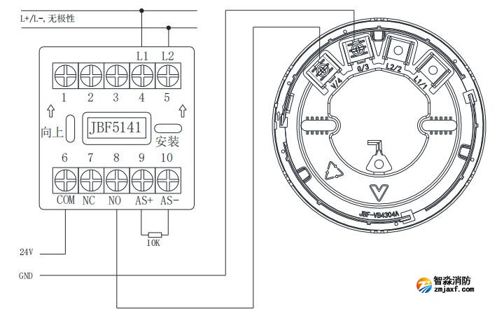 JBF1373非編火災(zāi)聲光警報器接線圖