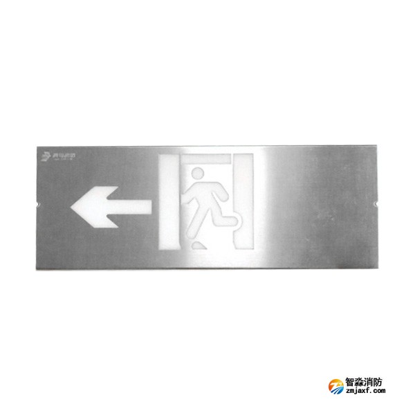 青鳥J-BLJC-1LEⅡ0.3W-11B1ZA集中電源集中控制型消防應急標志燈具 單面左向