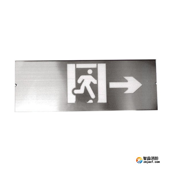 青鳥J-BLJC-1RE II 0.3W-11B1YA集中電源集中控制型消防應急標志燈具 單面右向