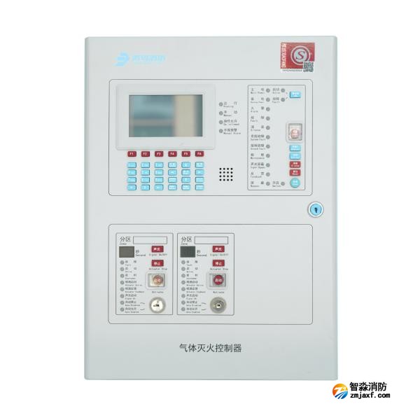 青鳥JBF-51S06氣體滅火控制器 2區型