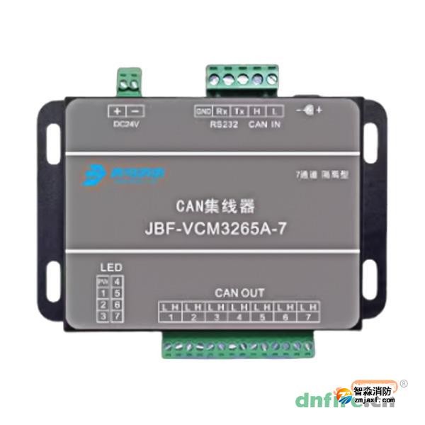 青鳥JBF-VCM3265A-7 CAN集線器