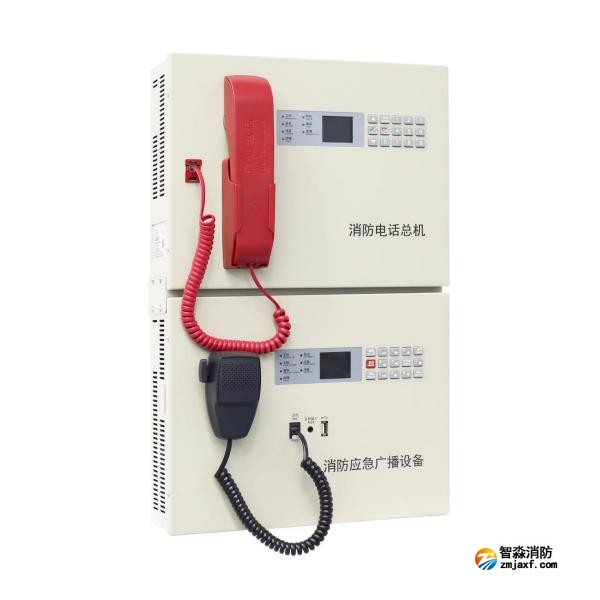 青鳥IG1603 IG8150 消防廣播電話一體機