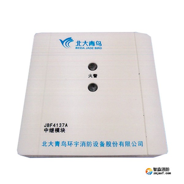 青鳥JBF4137A中繼模塊 老款