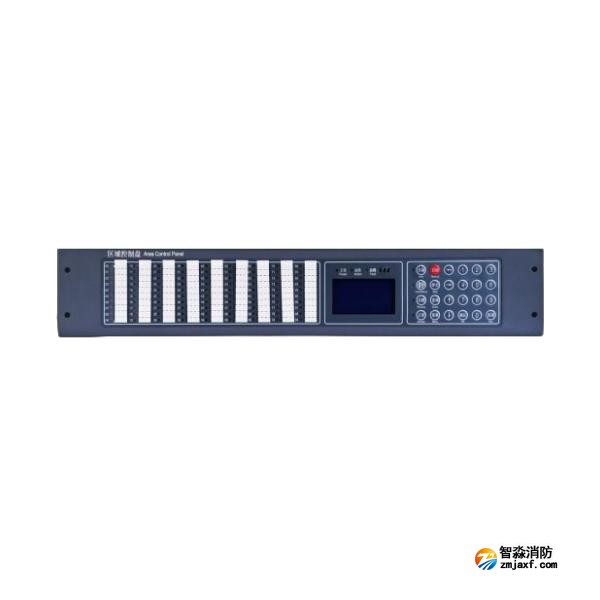 利達YJG4590廣播區域控制盤