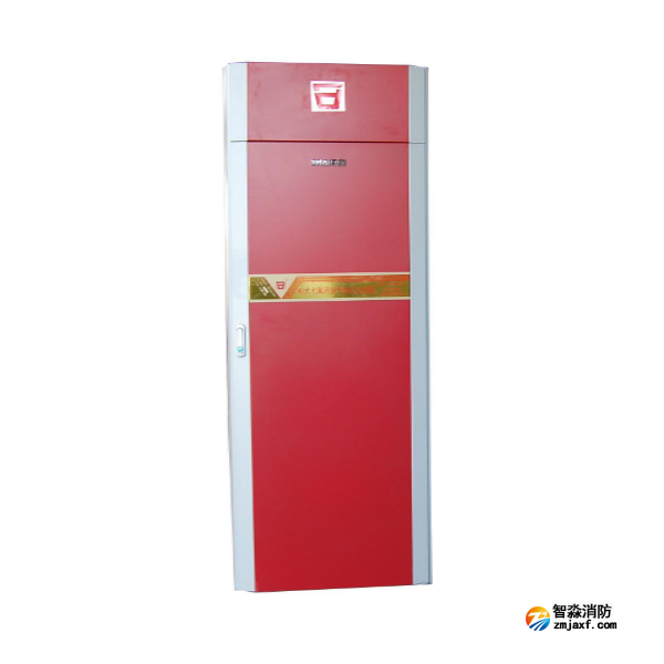 利達GQQ120/2.5柜式七氟丙烷滅火裝置 無管網滅火系統
