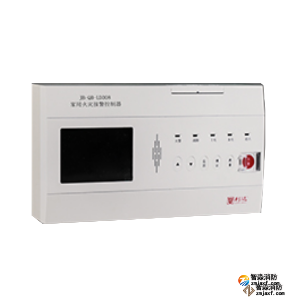 利達JB-QB-LD308家用火災報警控制器