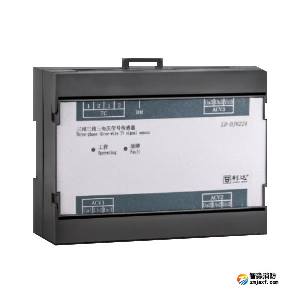 利達LD-DJ6224三相三線三電壓信號傳感器